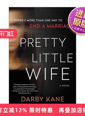 英文原版 Pretty Little Wife 美丽娇妻 亚马逊畅销书作者Darby Kane 英文版 进口英语原版书籍