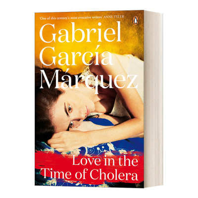 英文原版小说 Love in the Time of Cholera 霍乱时期的爱情 加西亚 马尔克斯 英文版 进口英语原版书籍