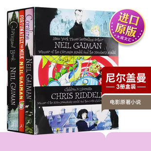 Graveyard Coraline儿童图书 Neil 鬼妈妈 爸爸去哪儿了 坟场之书 尼尔盖曼3册盒装 Gaiman Book 英文原版 The 小说