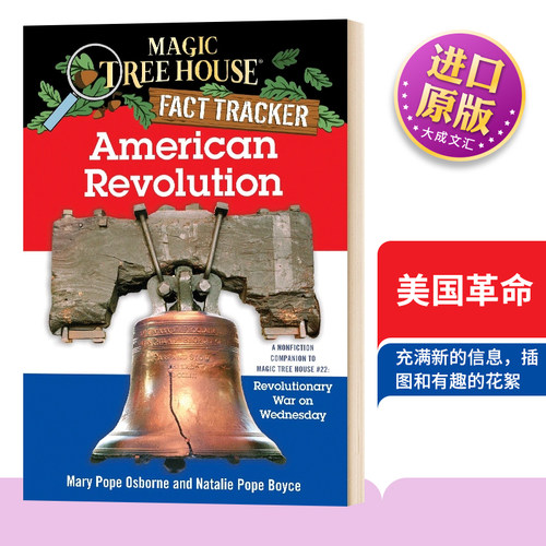 神奇树屋小百科系列绘本