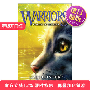 英文原版小说 Warrior Cats 3 Forest Of Secrets 猫武士首部曲3 疑云重重 英文版 进口英语原版书籍
