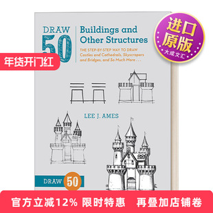 英文原版 Draw 50 Buildings and Other Structures 画50系列 建筑 城堡、教堂、摩天大楼等 趣味绘画技巧指南 工具书英文版进口书