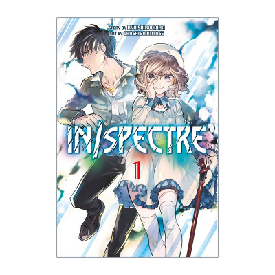 英文原版 In/Spectre 1 虚构推理1 同名动漫漫画 城平京 片濑茶柴 讲谈社 英文版 进口英语原版书籍