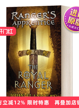 英文原版 Ranger's Apprentice 12 Royal Ranger 皇家骑士12 皇家游侠 英文版 进口英语原版书籍儿童图书