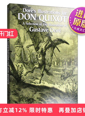 Dore's Illustrations for Don Quixote 古斯塔夫多雷 堂吉诃德插图集 进口艺术 Gustave Dore 进口原版书籍