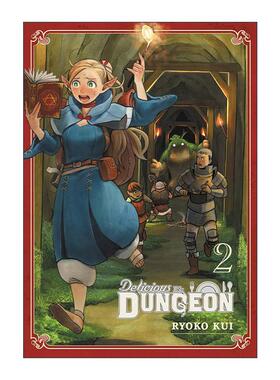 英文原版 Delicious in Dungeon  Vol. 2 迷宫饭漫画 第二卷 九井谅子 Ryoko Kui 英文版 进口英语原版书籍