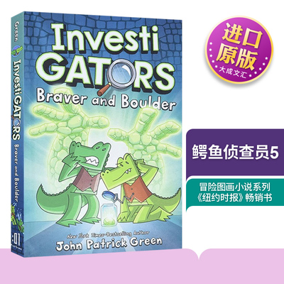 英文原版鳄鱼侦查员5精装