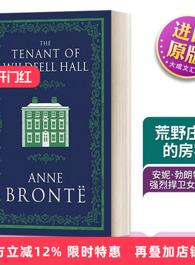 英文原版 The Tenant of Wildfell Hall 安妮·勃朗特 荒野庄园的房客 Alma Classics 英文版 进口英语原版书籍