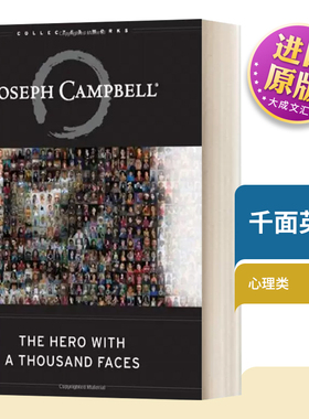 千面英雄 英文原版 The Hero with a Thousand Faces 精装 英文版 Joseph Campbell 进口英语原版书籍