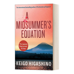 东野圭吾 书籍 进口英语原版 英文版 仲夏方程式 Equation Midsummer 小说 英文原版
