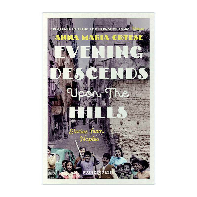 山丘上的晚霞英文原版