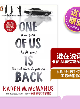 英文原版小说 One of Us is Back 谁在说谎3 卡伦.M.麦克马纳斯 英文版 进口英语原版书籍