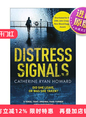 英文原版 Distress Signals 求救信号 Catherine Ryan Howard 畅销惊悚悬疑小说 英文版 进口英语原版书籍