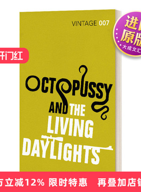 英文原版 Octopussy & The Living Daylights  八爪女 詹姆斯邦德系列14 Vintage经典 英文版 进口英语原版书籍 英语小说