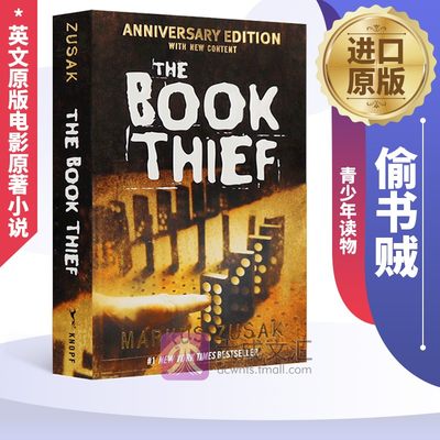 The Book Thief 英文原版电影原著小说 偷书贼 英文版 进口英语书籍青少年读物