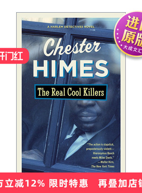 英文原版 The Real Cool Killers Harlem Detectives 02 真正的冷酷杀手 犯罪推理小说 Chester Himes 英文版 进口英语原版书籍