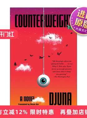 英文原版 Counterweight 抗衡 韩国科幻小说家Djuna 英文版 进口英语原版书籍