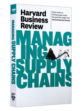 英文原版 Harvard Business Review on Managing Supply Chains 哈佛商业评论 供应链管理 英文版 进口英语原版书籍