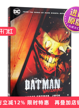 英文原版 The Batman Who Laughs 狂笑蝙蝠侠 DC 漫画 英文版 进口英语原版书籍