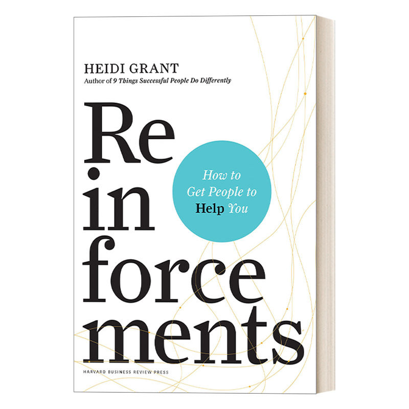 英文原版 Reinforcements 如何正确求助 驱动力作者丹泽尔·平克推荐阅读 Strategy+Business年度商业书 英文版 进口英语书籍