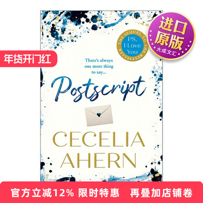 英文原版 Postscript 附言 附注我爱你续篇 精装 塞西莉亚·艾亨 英文版 进口英语原版书籍