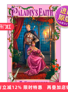 英文原版 Paladin's Faith 圣骑士的信仰 奇幻浪漫小说 雨果奖得主T. Kingfisher 英文版 进口英语原版书籍