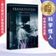 小说 经典 英语书籍 英文原版 Mary 英文版 弗兰肯斯坦 科学怪人 Shelley Frankenstein 玛丽雪莱 进口原版 世界名著