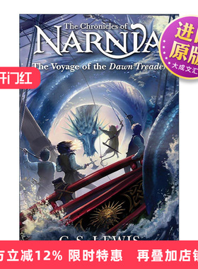 英文原版 The Voyage Of The Dawn Treader 纳尼亚传奇5 黎明踏浪号 2025新封面 英文版 进口英语原版书籍