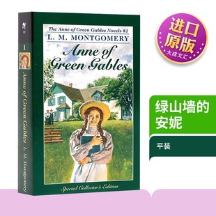 Green Gables 进口英语原版 Anne 书籍儿童图书 英文版 安妮 英文原版 绿山墙