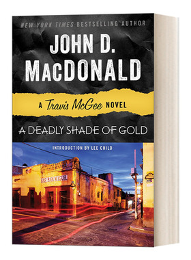 英文原版 Travis McGee 5 A Deadly Shade of Gold 麦基探案系列5 致命的金色阴影 美国国家图书奖获得者 英文版 进口英语原版书籍
