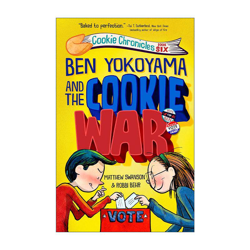 英文原版 Ben Yokoyama and the Cookie War 饼干编年史6 儿童搞笑校园小说 Matthew Swanson 精装 英文版 进口英语原版书籍