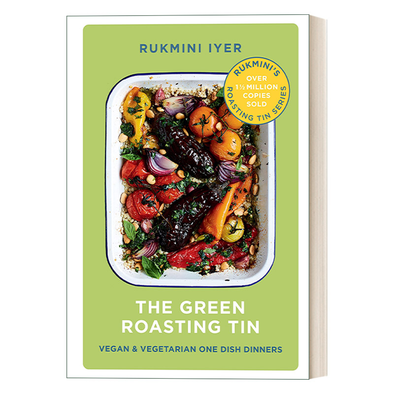 英文原版 The Green Roasting Tin 绿色烤盘 鲁克米尼·伊耶 经济素食烹饪秘籍 精装 英文版 进口英语原版书籍