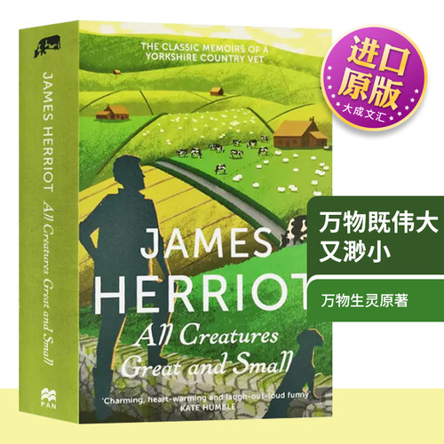 英文原版万物既伟大又渺小