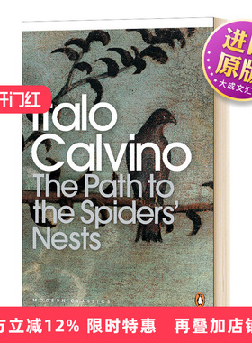 通往蜘蛛巢穴的小径 英文原版 The Path to the Spiders' Nests 英文版 进口英语书籍 英语小说