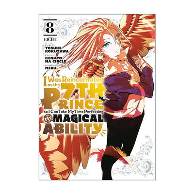 英文原版 I Was Reincarnated as the 7th Prince so I Can Take My Time Perfecting My Magical Ability 8 漫画 进口英语书籍