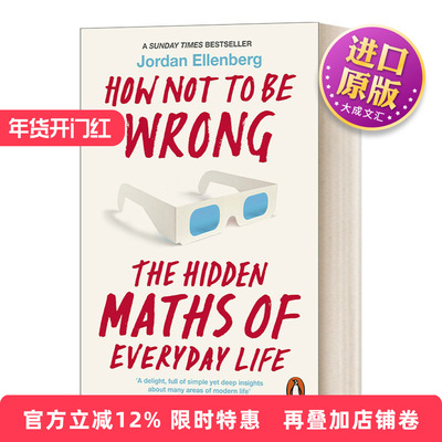 英文原版 How Not to be Wrong 魔鬼数学 大数据时代 数学思维的力量 英文版 进口英语原版书籍