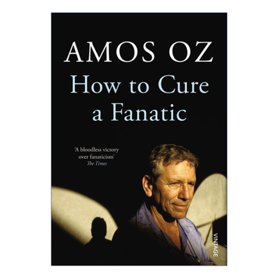 英文原版 How to Cure a Fanatic 如何治疗狂热症 英文版 进口英语原版书籍