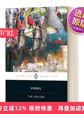 英文原版 The Aeneid 维吉尔 埃涅阿斯纪 黑经典 英文版 进口英语原版书籍