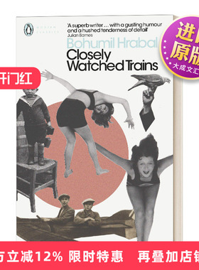 英文原版 Closely Watched Trains 严密监视的列车 赫拉巴尔 现代经典 英文版 进口英语原版书籍 英语小说