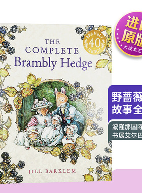 The Complete Brambly Hedge 英文原版绘本 野蔷薇村的故事套装 集8个故事 精装 英文版儿童图书