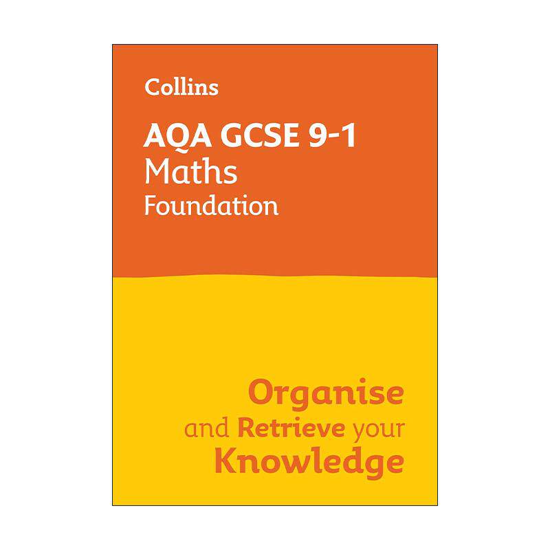英文原版 Collins AQA GCSE 9-1 Maths Foundation Organise and Retrieve Your Knowledge 英文版 进口英语原版书籍