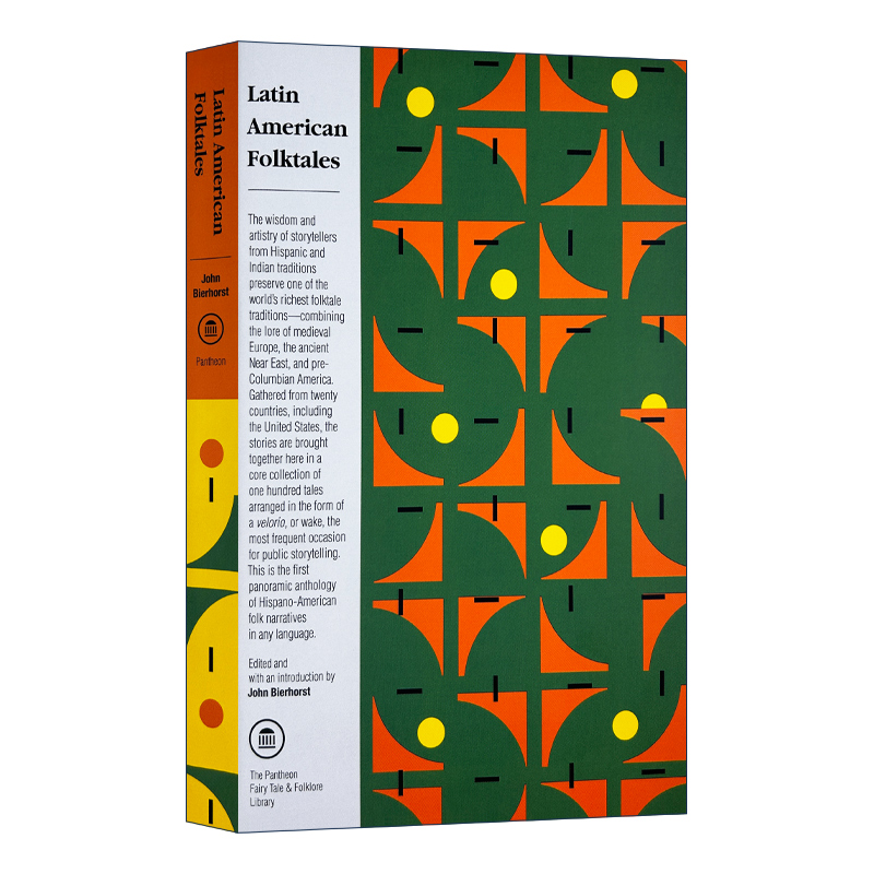原版 Latin American Folktales The Pantheon Fairy Tale and Folklore Library 拉丁美洲民间故事集 西班牙 印第安传统故事