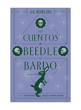 西班牙语原版 Los cuentos de Beedle el bardo The Tales of Beedle the Bard Harry Potter 诗翁彼豆故事集 西班牙语版 哈利波特