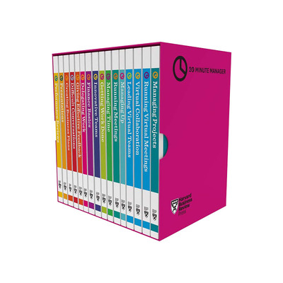 英文原版 Harvard Business Review 20-Minute Manager Ultimate Boxed Set哈佛商业评论二十分钟管理丛书系列终极16册套装 英文版