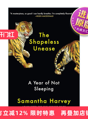 英文原版 The Shapeless Unease 我睡不着的那一年 献给无眠者的治愈之书 拥抱无形的不安 传记 布克奖入围作家Samantha Harvey