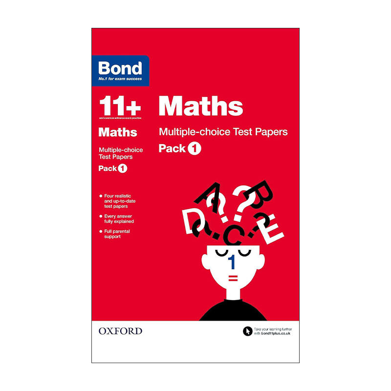 英文原版 Bond 11+ Maths Multiple-Choice Test Papers Pack 1 牛津邦德英国小升初考试数学选择题试卷练习套装1 进口英语书籍
