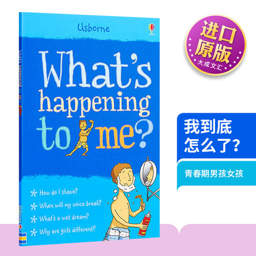 英文原版青春期指南青春期心理