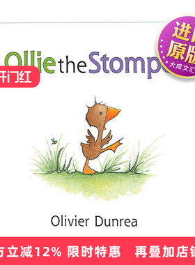 英文原版绘本 Ollie the Stomper Gossie 跺脚的奥利 小鹅戈西和朋友们系列 儿童启蒙 纸板书绘本 英文版 进口英语原版书籍