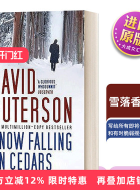 英文原版 Snow Falling on Cedars 雪落香杉树 大卫·古特森 福克纳获奖小说 英文版 进口英语原版书籍