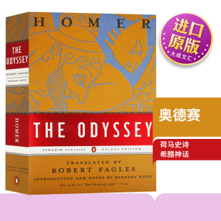 古典神话传说历史 Odessey 原版 Virgil Homer 收藏版 希腊神话 荷马史诗 The 奥德赛